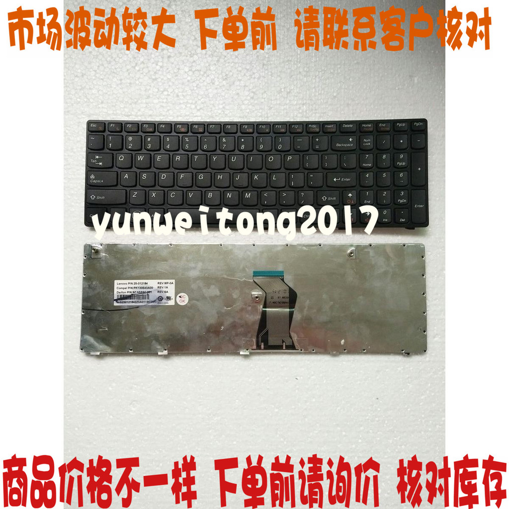 LENOVO LENOVO Z575 V580C B570E B575E B580 V570 B575 B590 คีย์บอร์ด