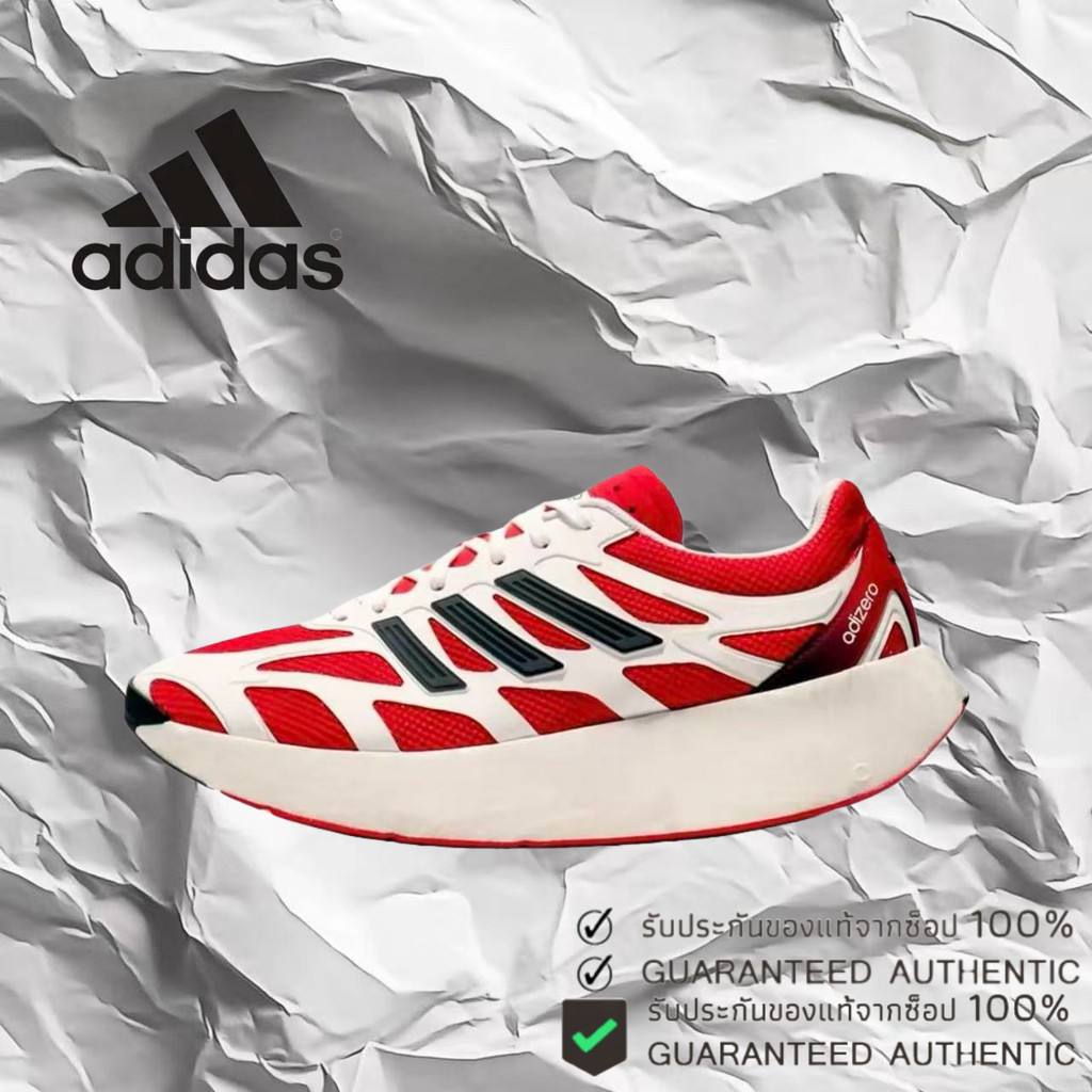 🎉ของแท้ 100 % ✨ adidas Adizero Aruku OG JI0308 สีแดง