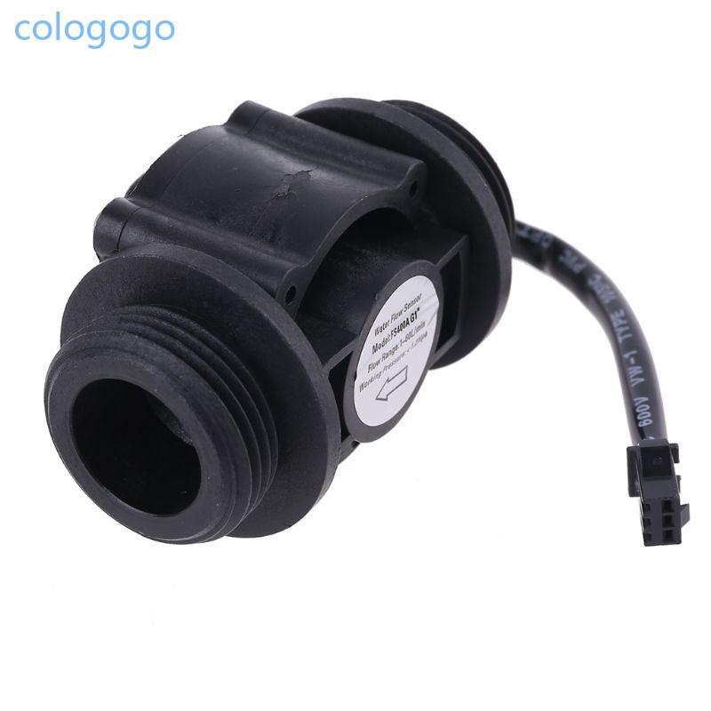 COLO Flow Sensor Water Flow Hall Effect Sensor Switch Flowmeter Counter Switch Meter