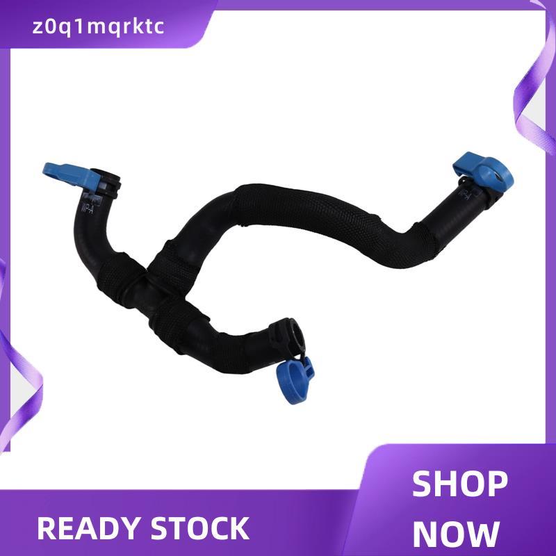 z0q1mqrktc สําหรับ Range III L322 6H4Q9Y438CA 1418972 ท่อไอดีแลกเปลี่ยนความร้อน EGR