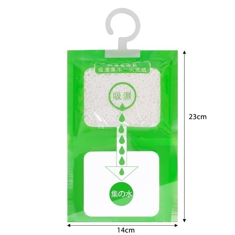 5/10/20/30 ชิ้นถุงลดความชื้นป้องกันเชื้อรา / ตู้เสื้อผ้าถุงดูดซับความชื้น / ถุงดูดความชื้นป้องกันความชื้น - รูปที่ 7