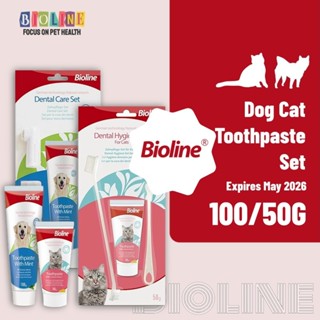 เซ็ตสุดคุ้ม!ยาสีฟัน+แปรงสีฟัน Bilolineสำหรับสุนัข!ลดคราบเหลื…