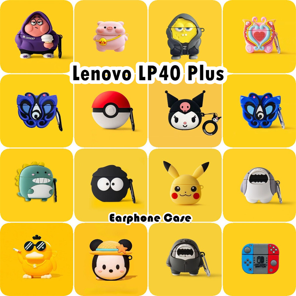 READY STOCK!นําไปใช้กับ Lenovo LP40 Plus เคส Case เคสหูฟัง สไตล์การ์ตูนตลก ซิลิโคนนุ่ม เคส เคสหูฟัง
