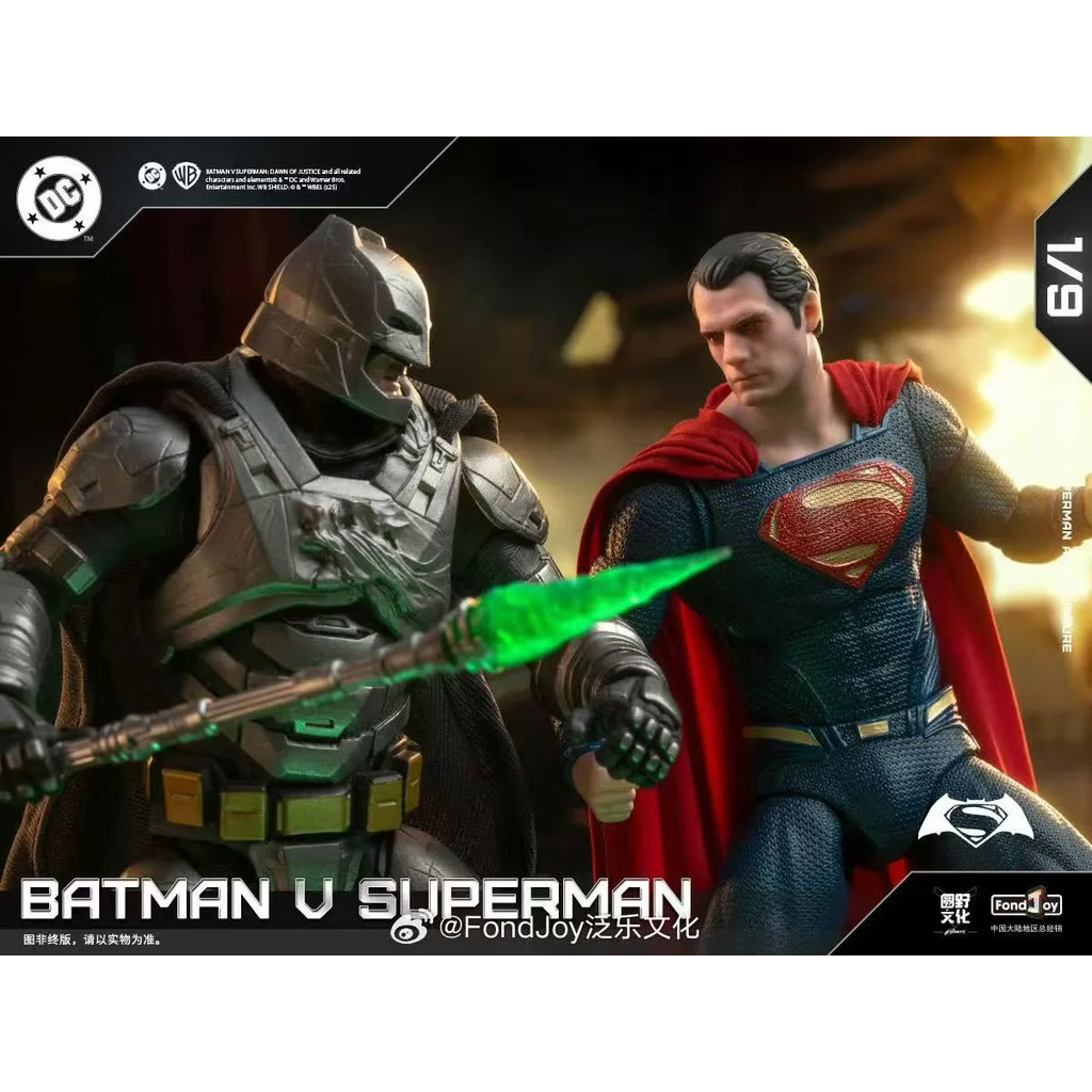 ในสต็อก Fondjoy Armored Batman & Battle Damaged Superman Collectible Figures, 1/9 Scale BVS Movie DC