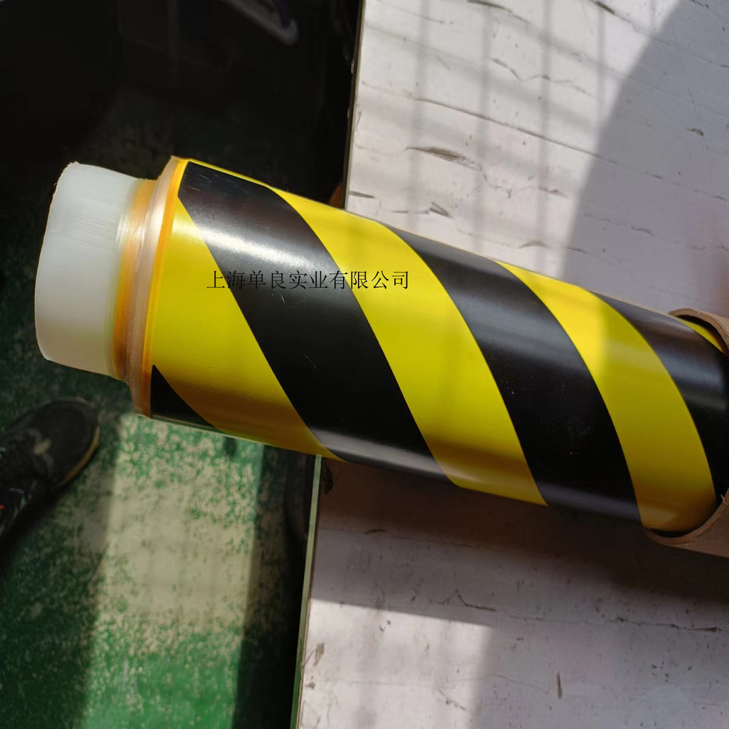 3M5702, 3M 5702 สีเหลืองสีดําลายคําเตือนความปลอดภัย Landmark เทปแถบความปลอดภัย NXZE