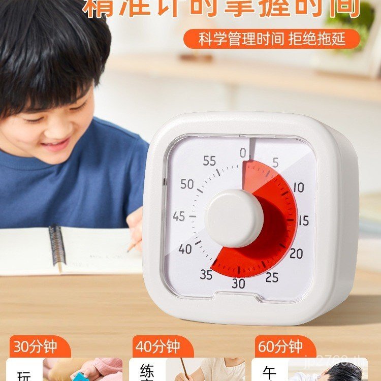 Timer Kitchen Visual Learning FF7C