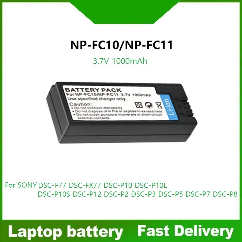 ☸แบตเตอรี่กล้องดิจิตอล NP-FC10 NP FC10 NPFC10 NP-FC11 สำหรับ Sony DSC-F77, F77A, F77E, FX77, P2, P3,
