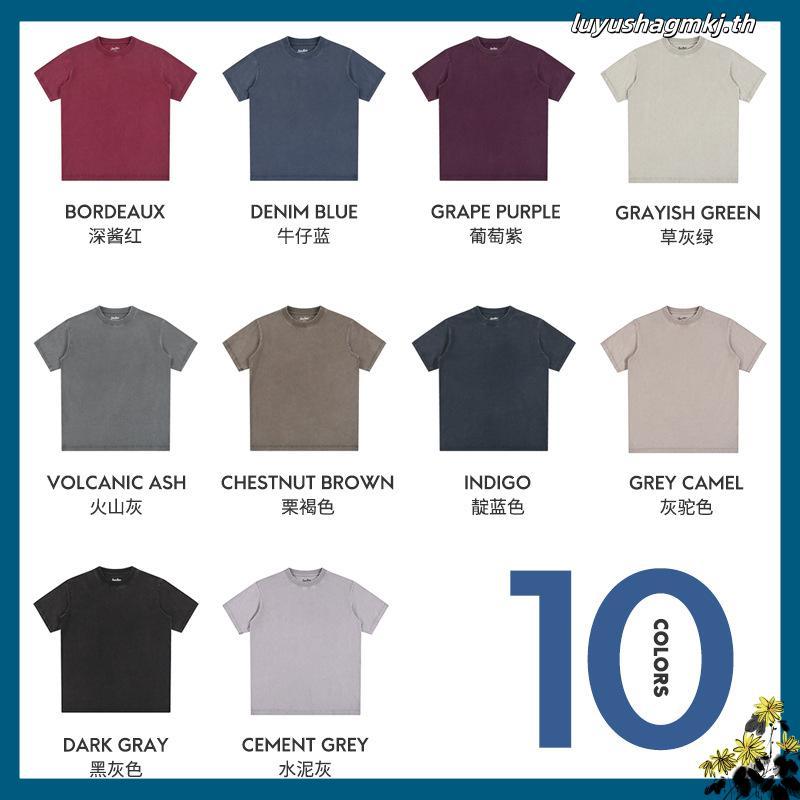 UTM005 BLANK T-SHIRT เสื้อยืดเปล่าคออย่างดี