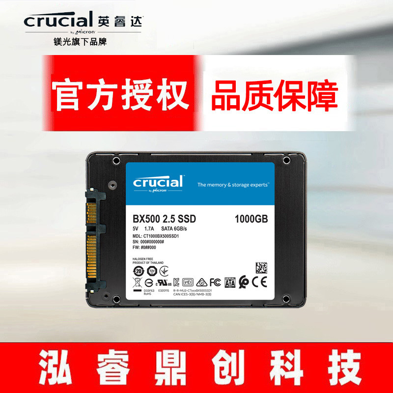 เหมาะสําหรับ Yingruida BX500 1TB SSD Solid State Drive อินเทอร์เฟซ SATA3.0 ความเร็วการอ่าน 540MB/s