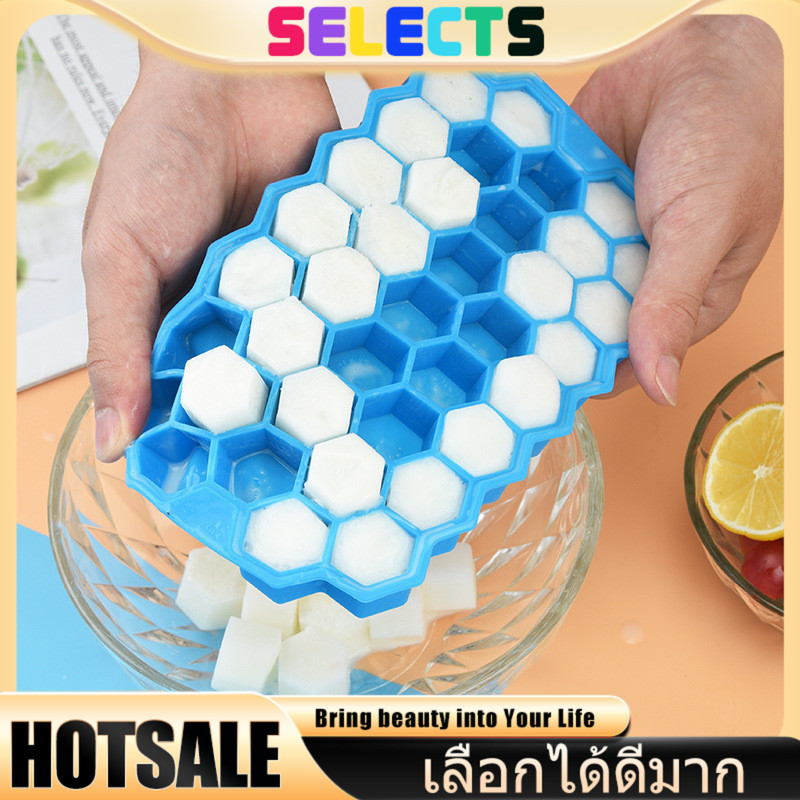 SELECTS 【ใช้ง่ายสุดๆ】แม่พิมพ์ซิลิโคนทำน้ำแข็ง-วุ้น-พุดดิング 🧊 แกะง่ายไม่ติด มาพร้อมฝาปิดสะอาด ปลอดภัย BPA Free
