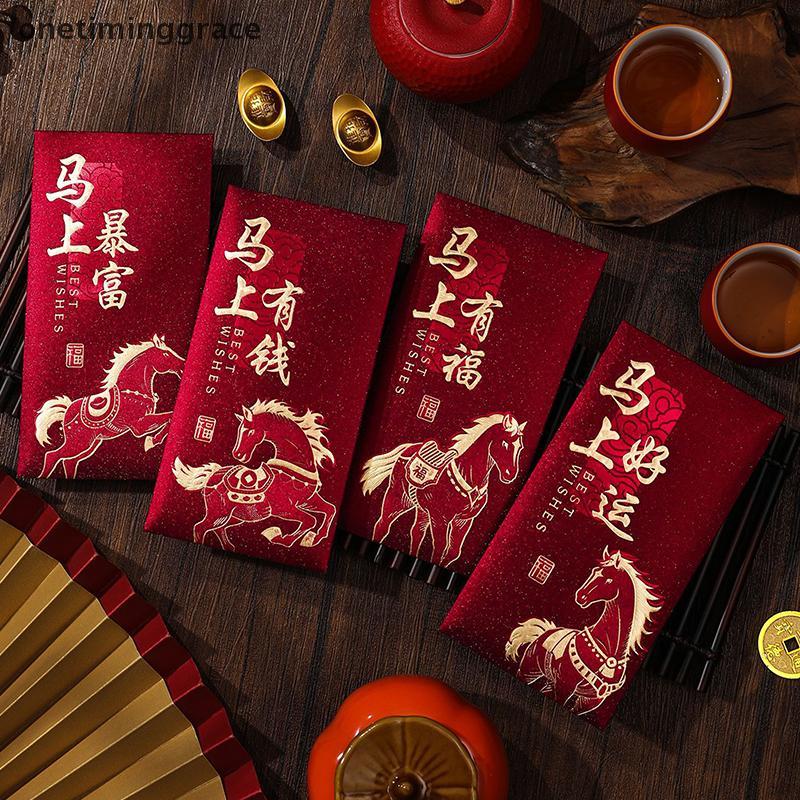 Onetiminggrace 6PCS 2026 ปีม้าซองจดหมายสีแดงตรุษจีนแพ็คเก็ตสีแดงถุงเงินโชคดีของขวัญซองแพ็คเก็ตสีแดง OMA - รูปที่ 2
