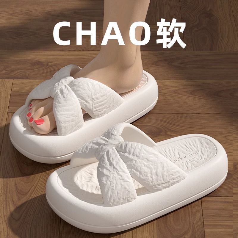 H-Retail Storeร องเท้าแตะกันลื่นและป้องกันกลิ่นไม่พึงประสงค์สำหรับใช้ภายในบ้าน ห้องน้ำ และชายหาด รุ นุ่มสบายผิวBB012 - รูปที่ 3