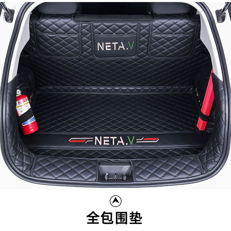 19-23 HOZON NETA V เสื่อท้ายรถไฟฟ้า NETA 21 22 BBA