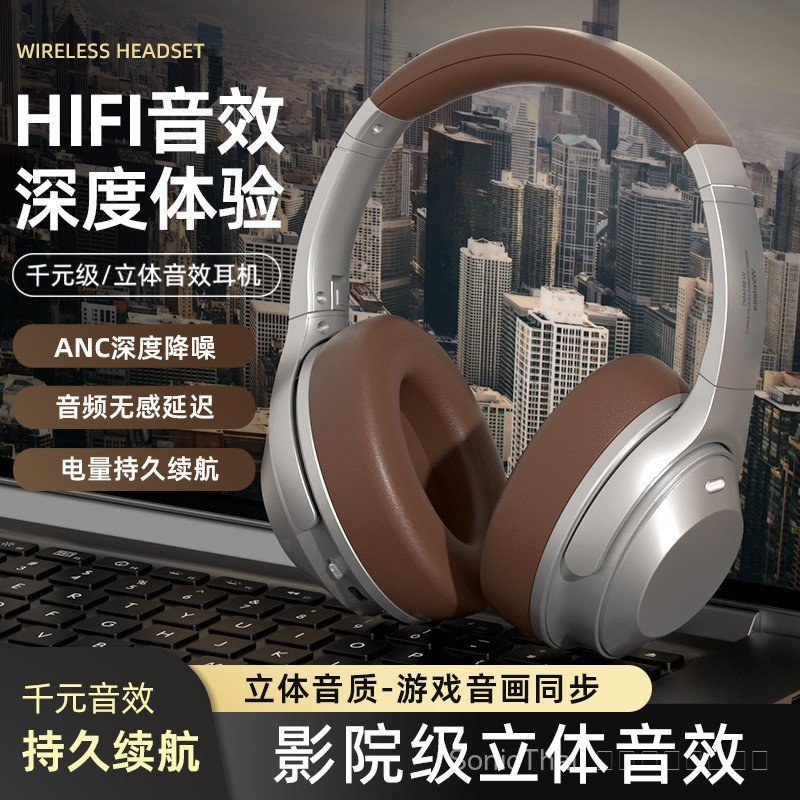 หูฟังบลูทูธ Retro American VJ901 | ANC | ไร้สาย | ครอบศีรษะ | สเตอริโอ | อายุแบตเตอรี่ยาวนาน | ดำ