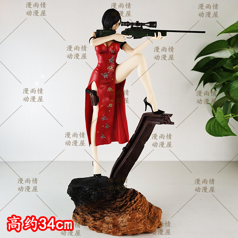 Resident Evil King AdaWong Green Leaf Zombies Hunter AdaWong รูปเกม GK ชุดตกแต่งของขวัญ