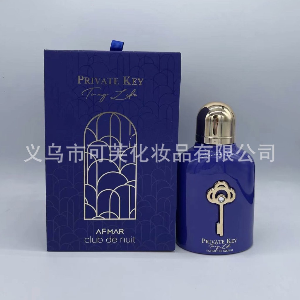 Armaf Armaf Armaf Private Key Series น้ําหอมอาหรับตะวันออกกลาง Neutral Chandebai ส่งออก Cross-Border