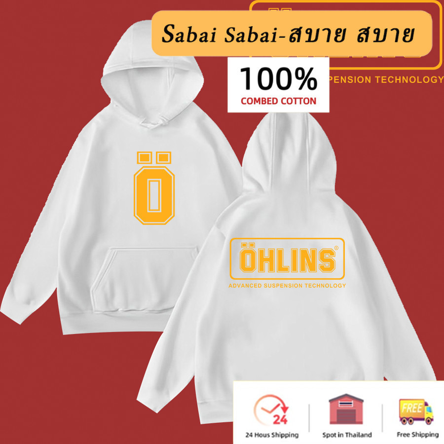 NEW เสื้อผ้าฝ้าย  KGNPRO เสื้อฮู้ด อาราอิ เสื้อฮู้ด OHLINS Hoodie cotton100% HOODIES Motocycle
