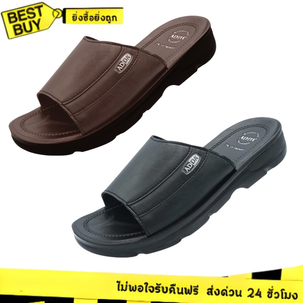 🛵ส่งทันที 2 ชม.🏪💫ADDA/footniks รองเท้าแตะชาย แบบสวม PU นุ่มเบา รุ่น 7C01 / 33-0610 เบอร์ 38-45