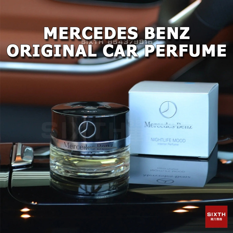 Mercedes-Benz Maybach ระบบเติมน้ําหอมรถยนต์ สําหรับ W205 W206 W212 W213 AMG W222 W253