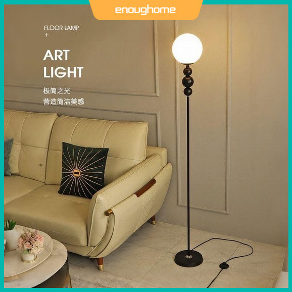 Enoughome โคมไฟตั้งพื้น ins สไตล์สามลูกแนวตั้งภาษาฝรั่งเศสคํา Minimalist Niche โคมไฟตั้งพื้นโบราณห้องนั่งเล่นห้องนอน Ball โคมไฟพื้น