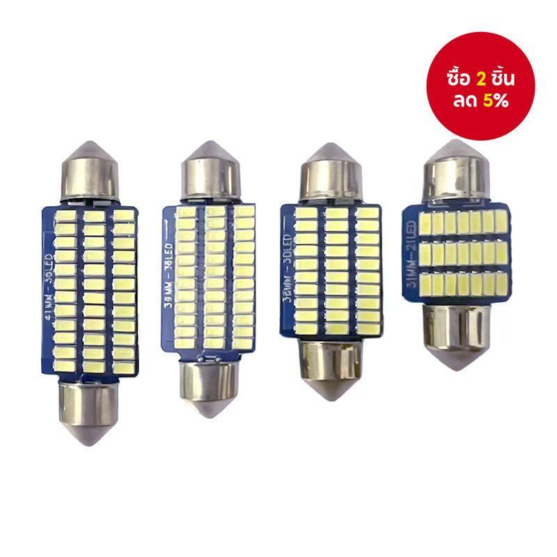 หลอด LED Festoon 31mm 36mm 39mm 41mm C5W C10W แบบ Canbus ไม่มีข้อผิดพลาด สำหรับแสงอ่านภายในรถและไฟป้