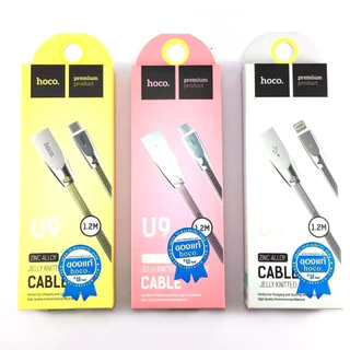 [โปรแรงสุดขายดีบนShopee]สายชาร์จKingKong แท้100% สายถักทนทาน 1M/2M รองรับ iPhone / Type-C / Micro USB ชาร์จเร็ว ไม่หักงอ