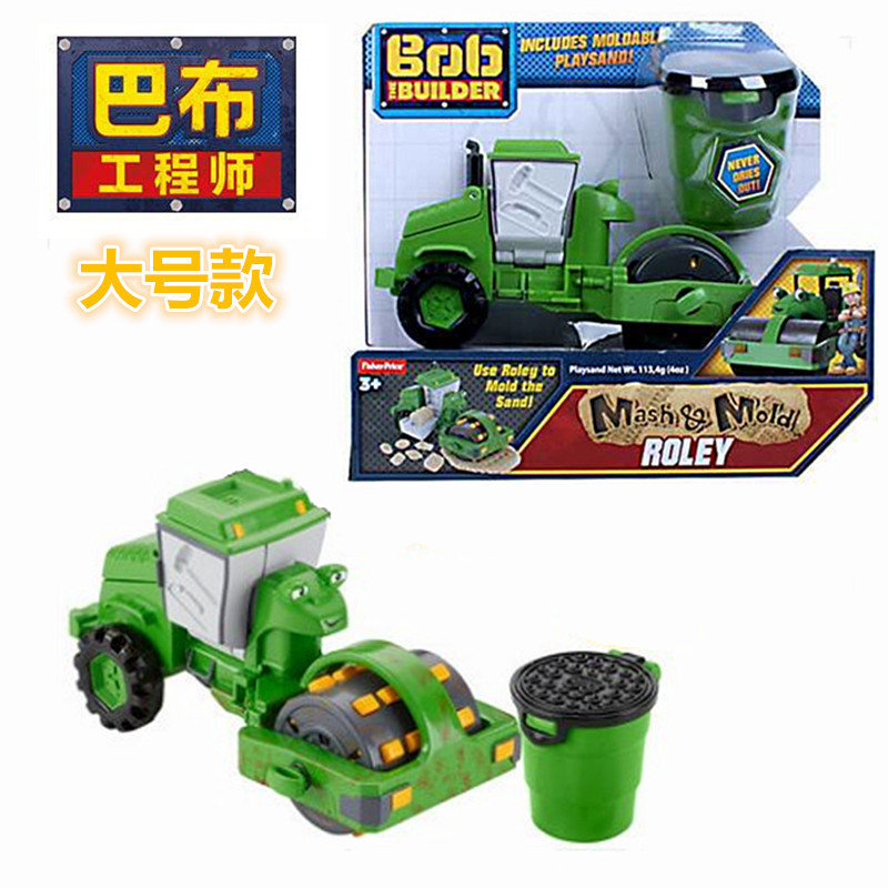 Babu Engineer Toy Car Bulldozer Mark Crane Rhodes Engineering Fleet Alloy Car Children Cartoon Toy