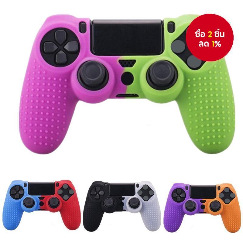 เคสซิลิโคนป้องกันยางสีคู่สำหรับจอยเกมเพลย์สเตชัน 4 PS4 Slim Pro