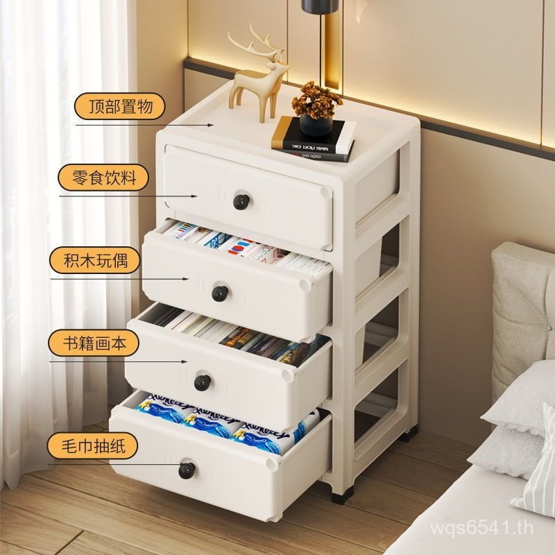 โต๊ะข้างเตียงห้องนั่งเล่น Locker Locker โต๊ะข้างเตียงในครัวเรือนของว่างหนาตู้เก็บล้อลิ้นชัก FZ3E