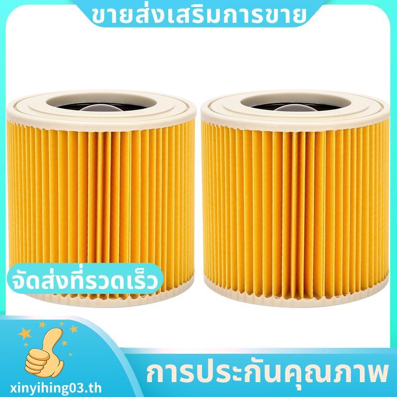ตัวกรอง 2 ชิ้นสําหรับเครื่องดูดฝุ่น WD3 Premium WD2 WD3 WD1 MV3 MV2 3 P ชุดขยายฝุ่นละเอียด ซินยี่หมิ