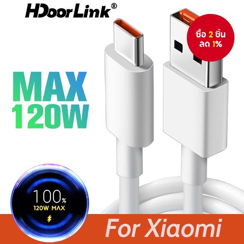 สายชาร์จ Type C 120W 6A Turbo Fast Charging สำหรับ Mi 12s Ultra 12 11 Poco X4 Pro