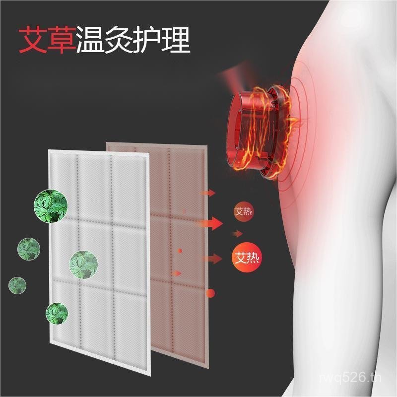 ไฟฟ้า Luyao ค้อนนวดของขวัญ Stick วันหยุดกลับอุปกรณ์ Dolphin ชาร์จกระดูกสันหลังส่วนคอมือถือความร้อน C