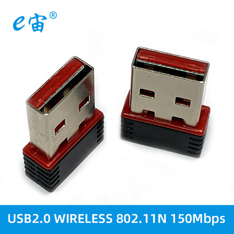 Ezhou USB การ์ดเครือข่ายไร้สายความเร็วสูง 150M เครื่องส่งสัญญาณการ์ดเครือข่ายขนาดเล็ก WLAN Receiver