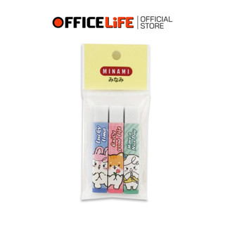 MINAMI (มินามิ) ยางลบดินสอ แท่งเหลี่ยม ทรงยาว ลายการ์ตูนน่าร…