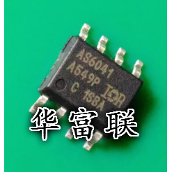 Patch AUIPS6041G การพิมพ์ผ้าไหม AS6041 สวิตช์ด้านข้างกําลังสูงอัจฉริยะ, บรรจุภัณฑ์ SOP-8