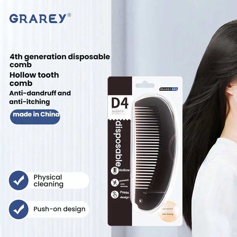 GRAREY GRAREY หวีทําความสะอาดนวดถุงลมนิรภัยผมแบบไร้ล้างรุ่นที่สี่