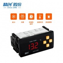 Jingchuang Thermostat MTC-2120/2000 รุ่นอัพเกรด MTC-2120S ครีมทําความเย็นการควบคุมด้วยปุ่มเดียว 220V