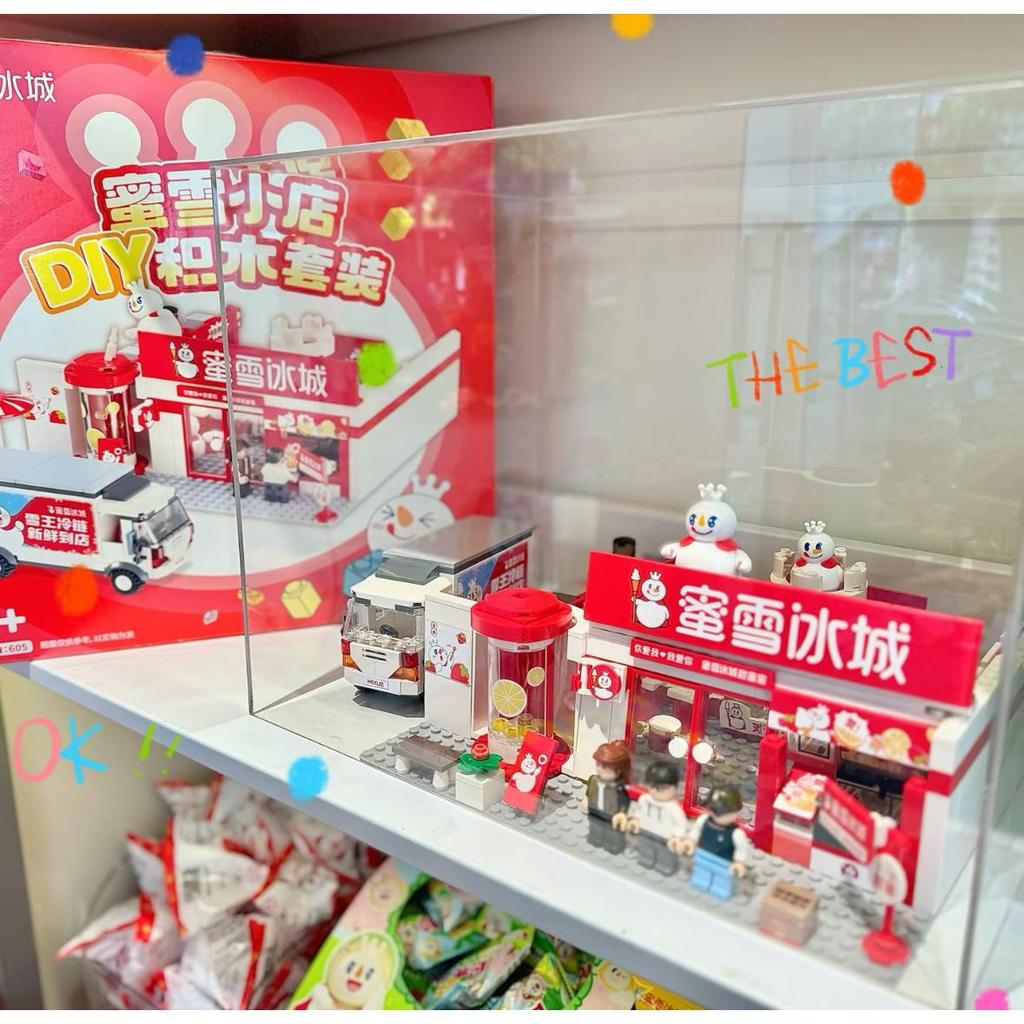 Mixue Ice City Building Blocks Mixue Shop การศึกษาประกอบของเล่นชุดชายหญิงเด็กเด็กของขวัญวันเกิด