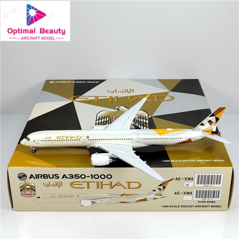 ปกขยายรุ่น JC XX4187A 1: 400 Atia Airlines A350-1000 A6-XWA