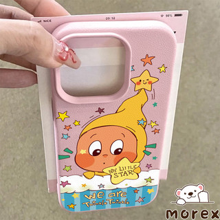 สำหรับ IPhone 16 17 Air 15 11 13 12 14 Pro Max XR X XS Max 7 15 16 8 Plusการ์ตูนลายเมฆกระพริบตาคนรักกระพริบตาพื้นผิวหนัง