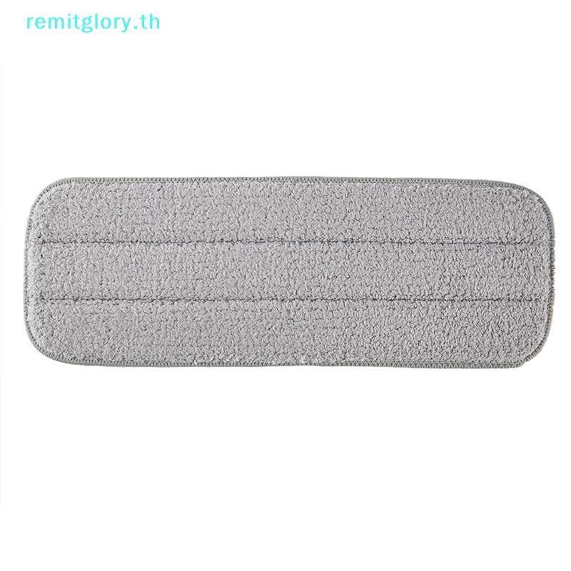 Remitglory Deerma TB500 TB800 Mop สําหรับ Mi Mijia Water Mop ไม้ผ้าคาร์บอนไฟเบอร์ TH
