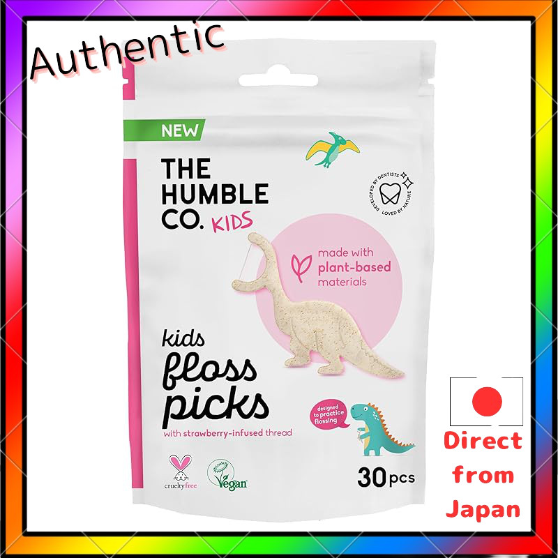 THE HUMBLE CO. Dental Floss Pick (Kids)
