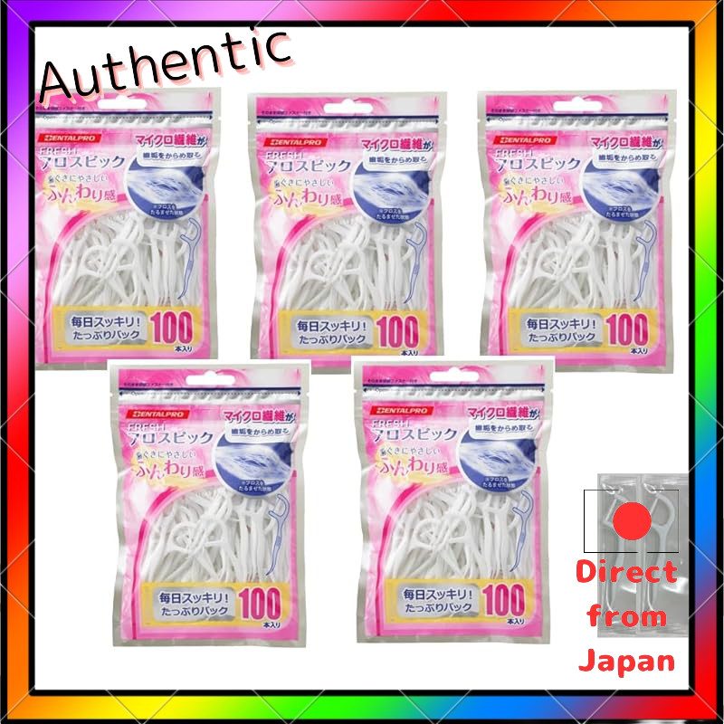 DentalPro Fresh Floss Picks - 100 Count Pack