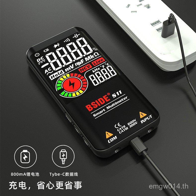 มัลติมิเตอร์ ไม่ต้องใช้มัลติมิเตอร์การชาร์จ S11 Shift หน้าจอสีสไตล์ใหม่ S10 ช่างไฟฟ้าดิจิตอล Burnpro