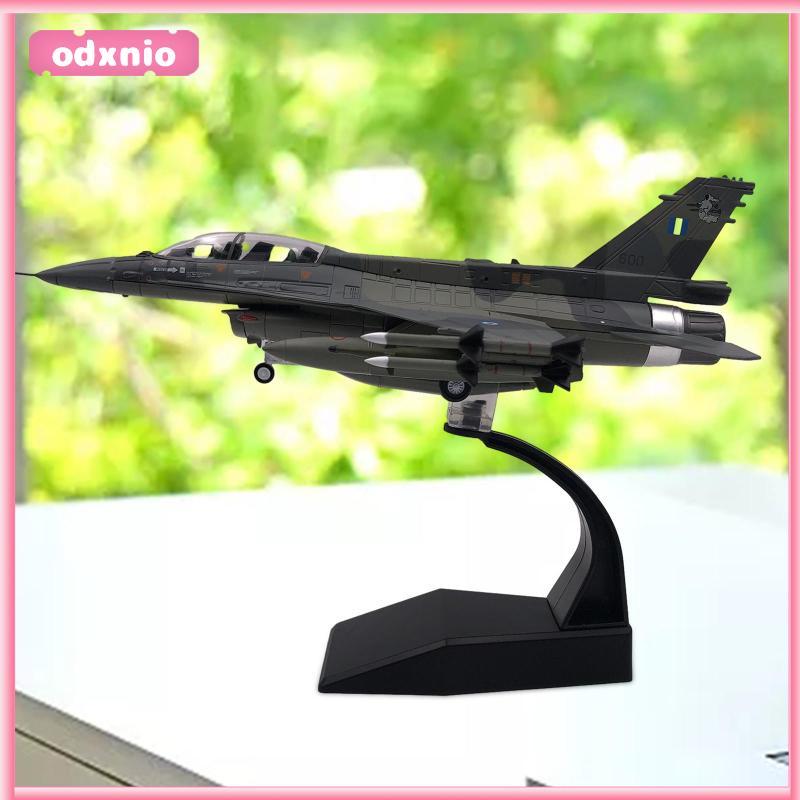 [odxnio] จําลอง 1:72 F16 โมเดลเครื่องบินพร้อมฐานสําหรับตู้ทีวี Cafe Bar