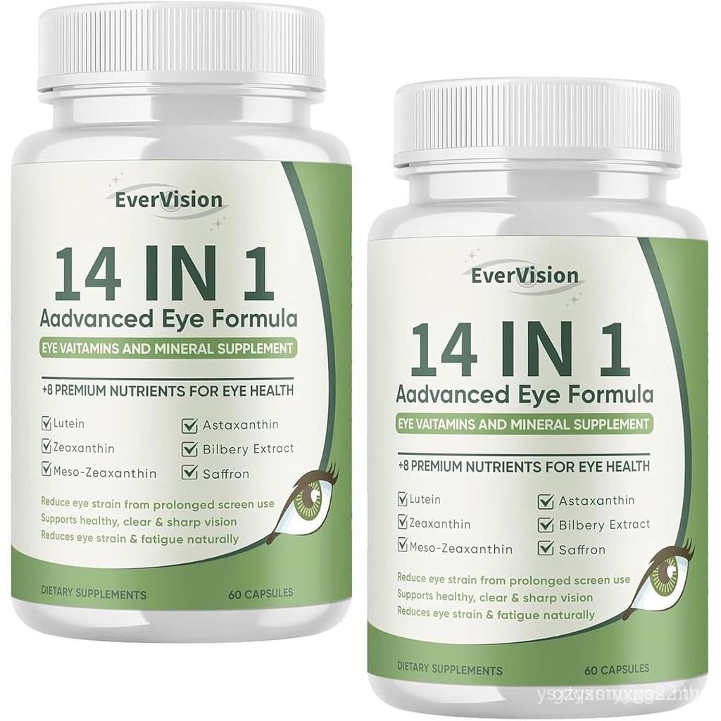 Evervision 14 in 1 Advanced Eye Formula, Multivitamin for Vision & Ocular Health with Zinc, with Lut