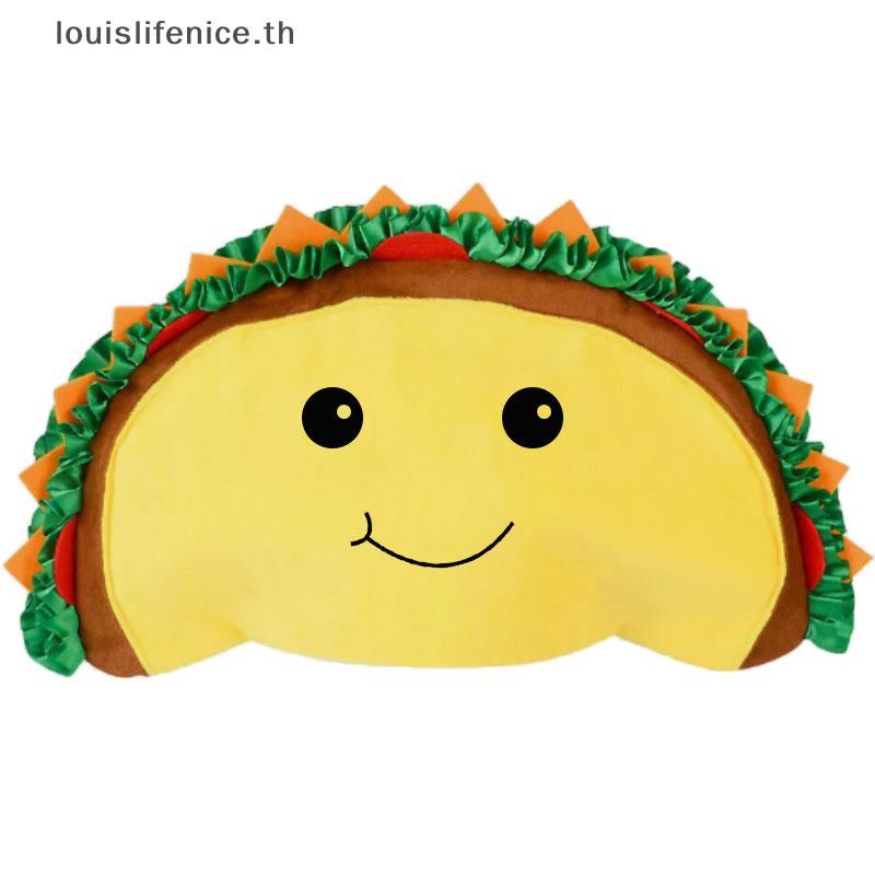 LNTH Mini Taco Hat สําหรับผู้ใหญ่: Party Burger & Fast Food Costume Prop HOT