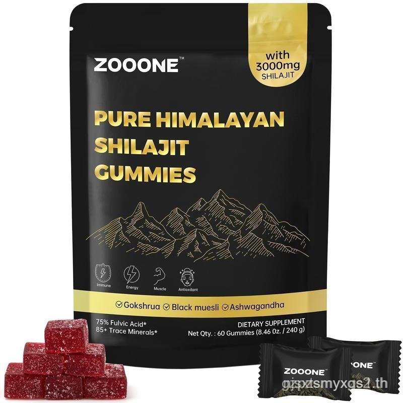 Zooone-Xizhi Lai SHILAJITGUMMIES PURE HIMALAYAN