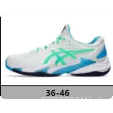 Court Control FF 3 Mens Indoor Court Shoes