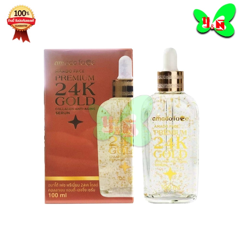 Amado Face Premium 24k Gold Collagen Anti-Aging Serum ( 1 ขวด 100 ml )